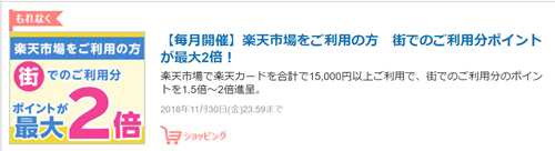 c0354352_21015900.png