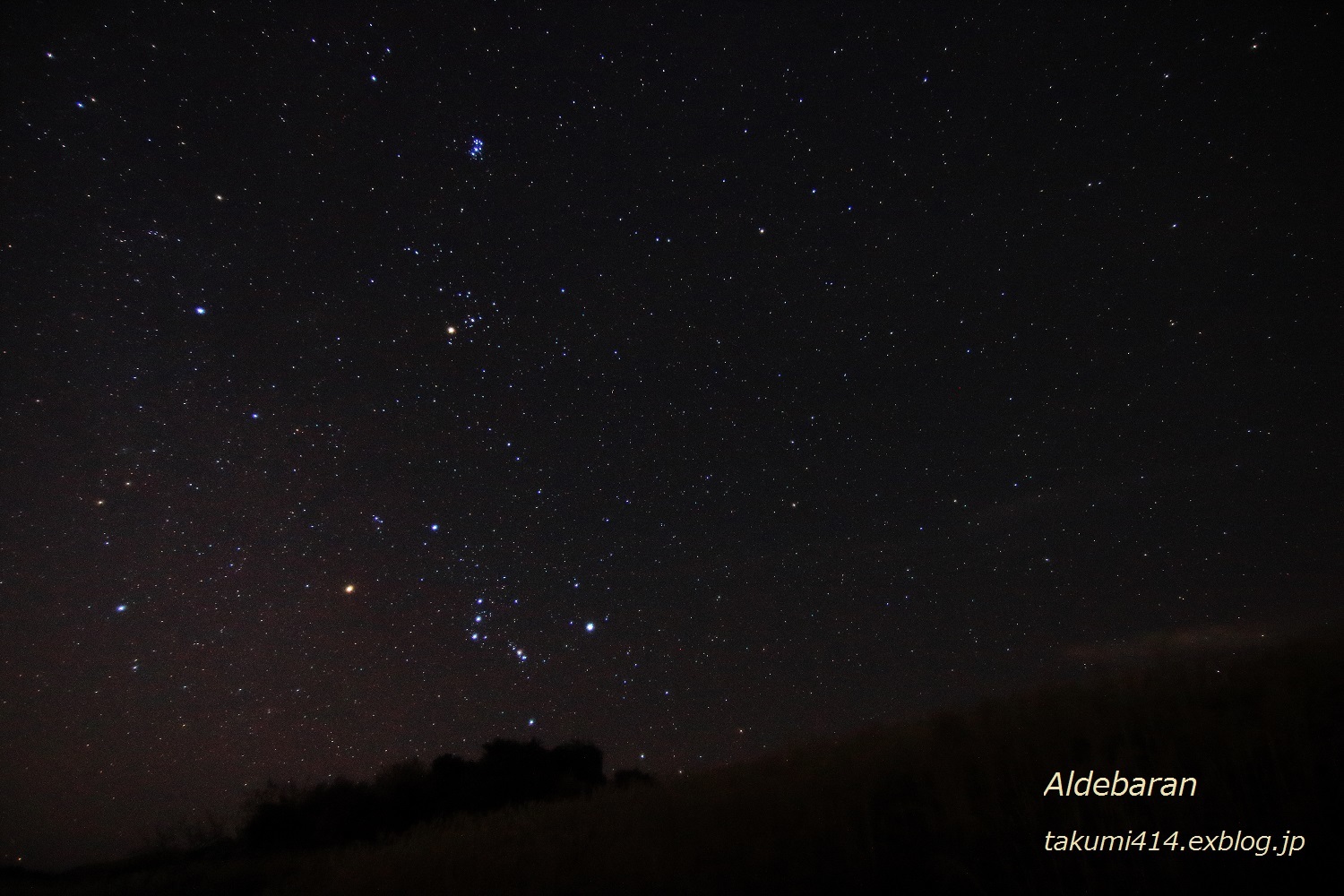 赤色巨星 アルデバラン おうし座 君がいた風景