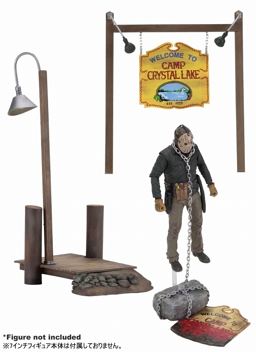 入荷情報】ネカ 13日の金曜日 7インチ アクションフィギュア シリーズ クリスタル・レイク キャンプ アクセサリー パック : HAPPY TOY BLOG 入荷情報】ネカ 13日の金曜日 7インチ アクションフィギュア シリーズ クリスタル・レイク キャンプ アクセサリー パック : HAPPY TOY BLOG