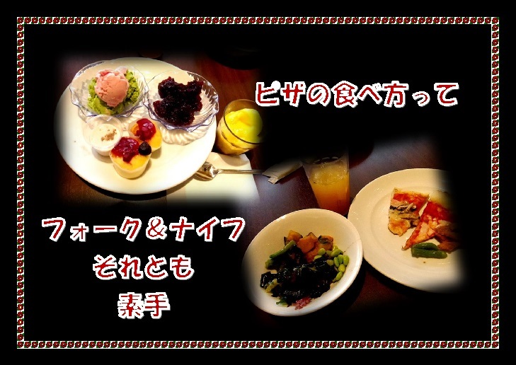 f0214467_09153365.jpg