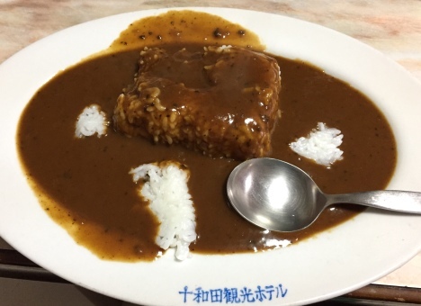 f0350468_09372586.jpeg