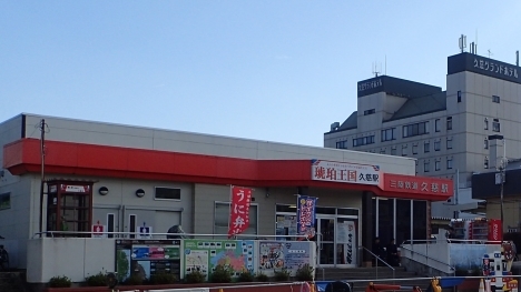f0350468_18571351.jpg