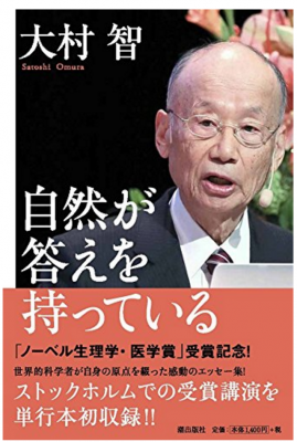 b0034072_18122127.png