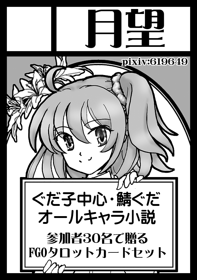 e0110675_12304021.png