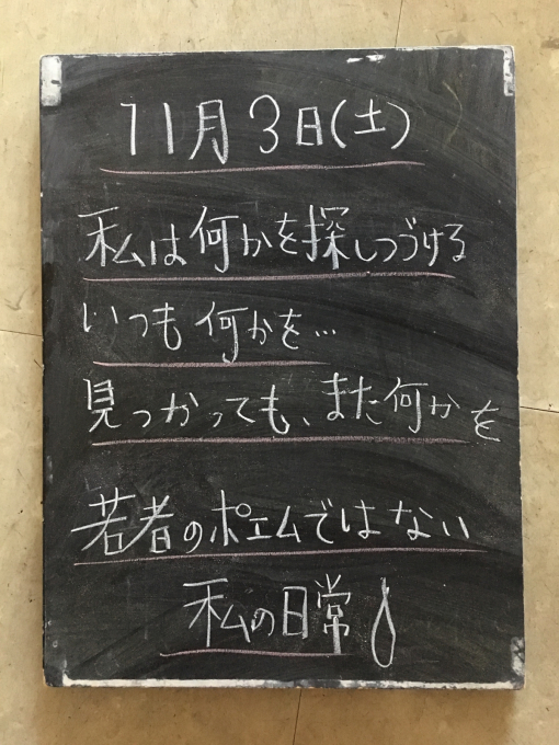 それの方が助かる…_f0152875_22053322.jpg