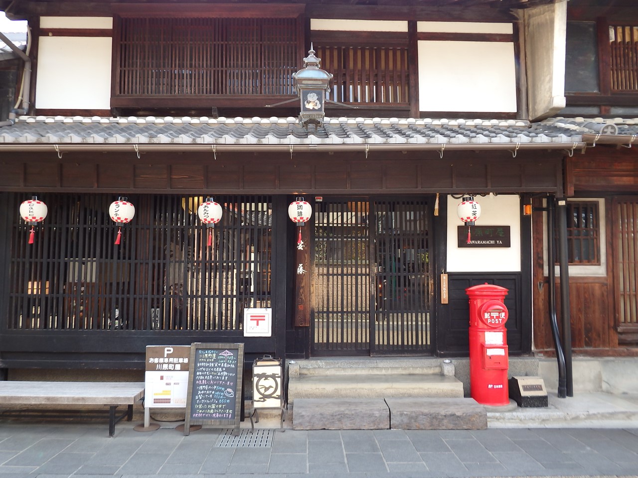 d0054276_20154531.jpg