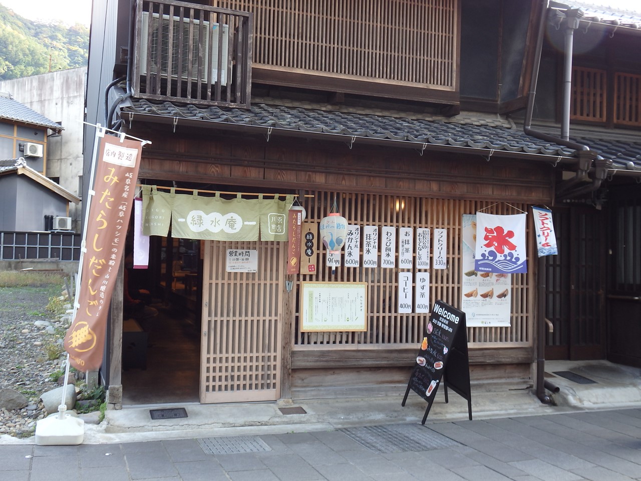 d0054276_20222333.jpg