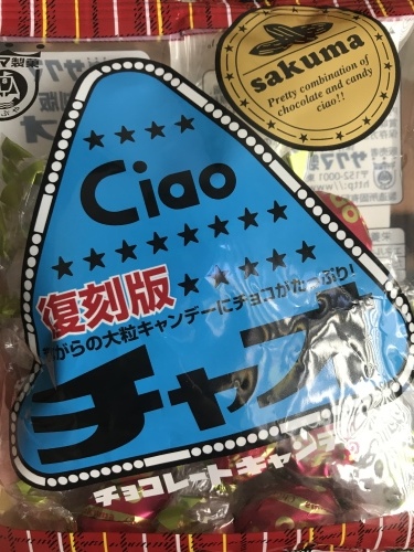 b0105379_02124120.jpeg