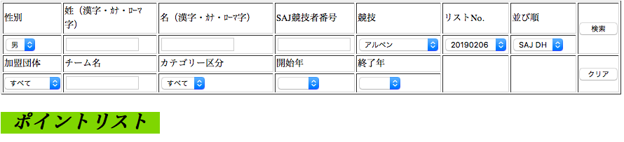 b0026181_10464769.png