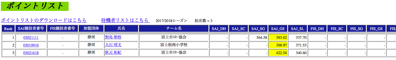 b0026181_10481338.png