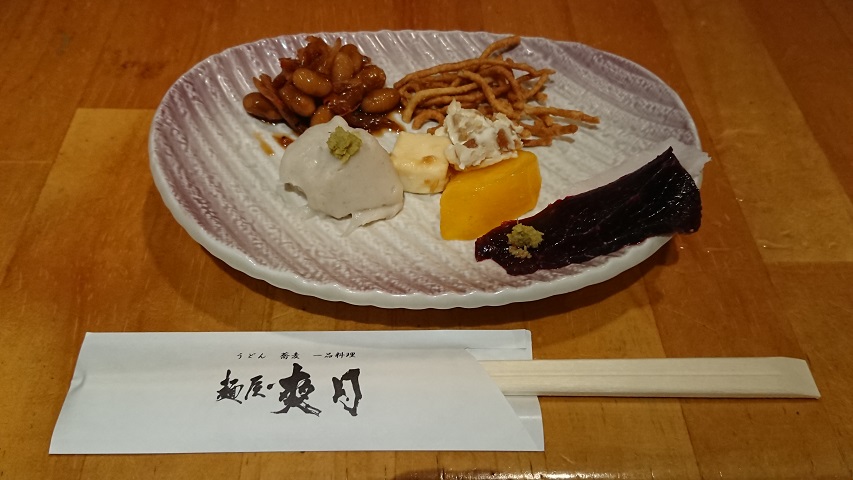 f0051283_126161.jpg