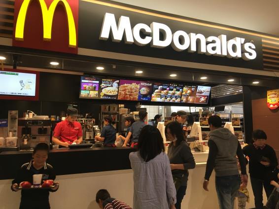 マクドナルド イオンモール猪名川店_c0118393_09411547.jpg