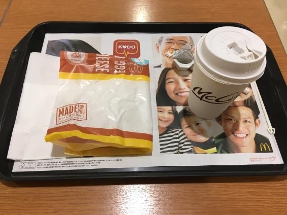 マクドナルド イオンモール猪名川店_c0118393_10455879.jpg