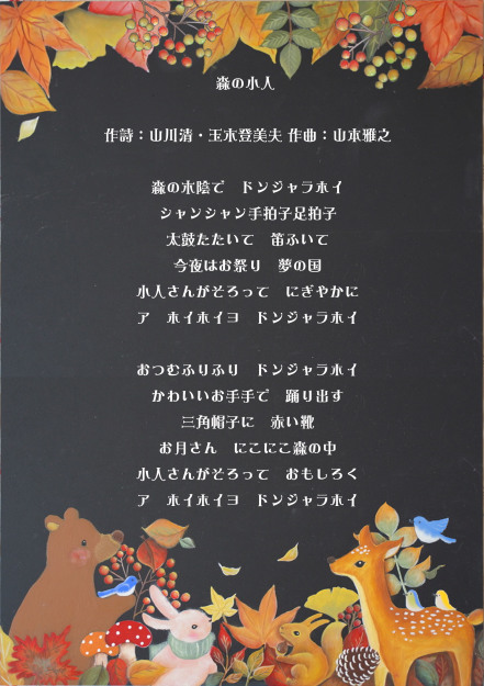 ポストカード制作 ハワイアントールペイント教室 アトリエmoani Ke Ala