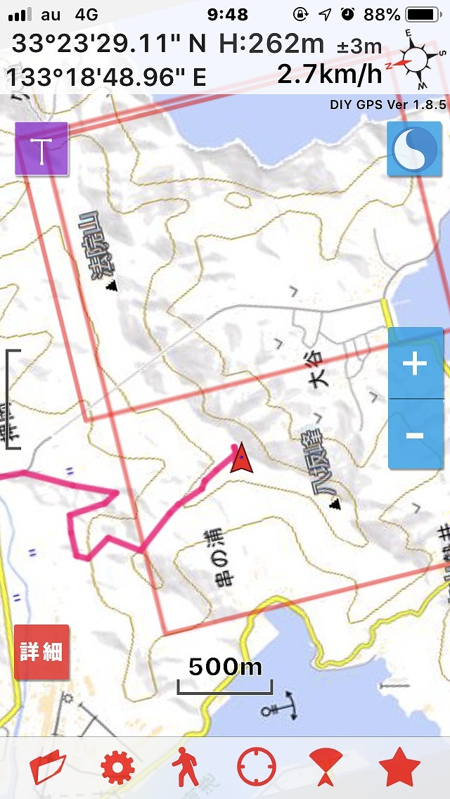 f0308898_19020574.jpg