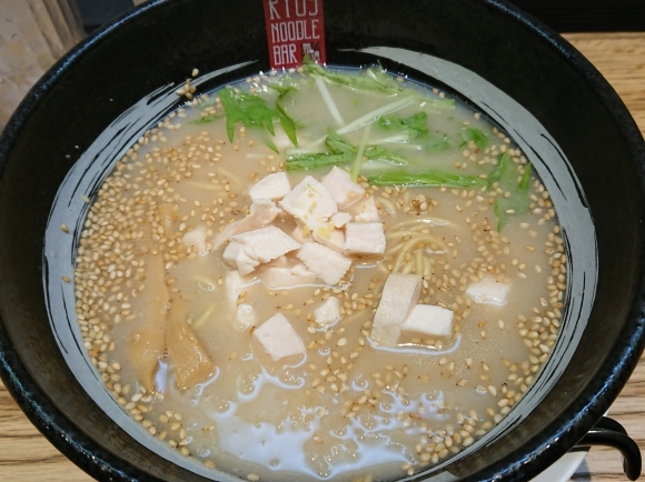 11/3 ラーメン博物館@新横浜_b0042308_16015637.jpg