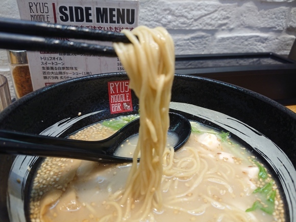 11/3 ラーメン博物館@新横浜_b0042308_16015757.jpg