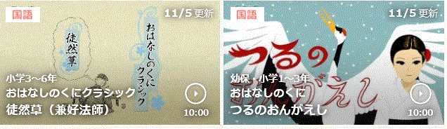 f0231709_11091826.gif