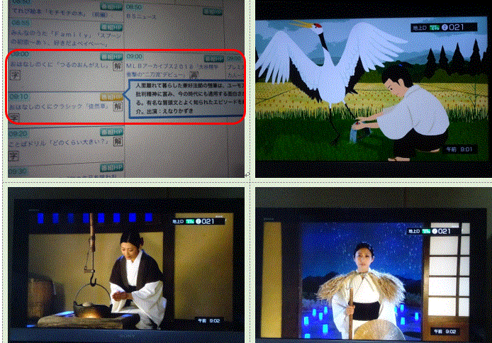f0231709_11103557.gif