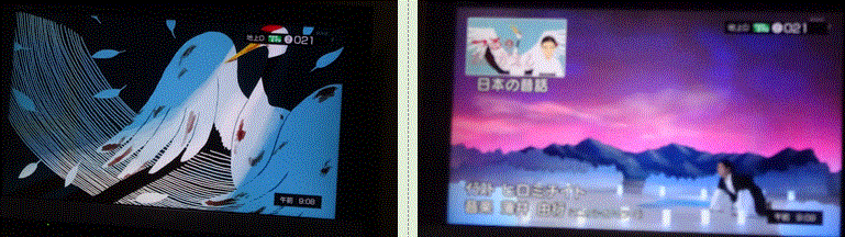 f0231709_11111574.gif