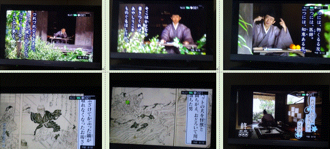 f0231709_11184572.gif