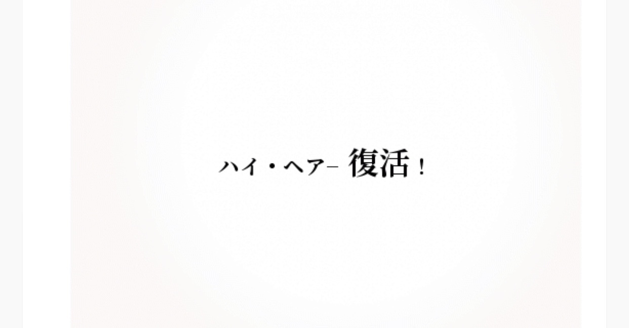 a0158613_20482568.jpeg
