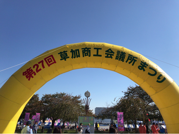 c0207113_11024764.jpg