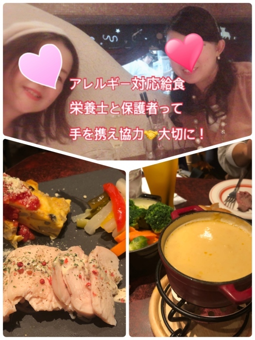 b0163114_19485544.jpeg