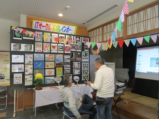 桜井地区文化祭「集まろう桜井祭へ」_b0275715_01465254.jpg