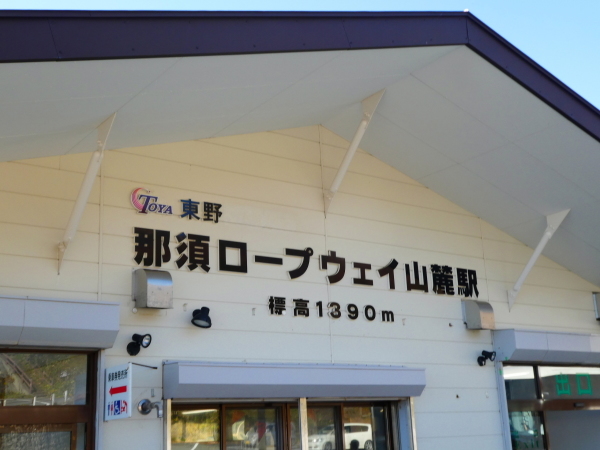 d0170615_08271387.jpg