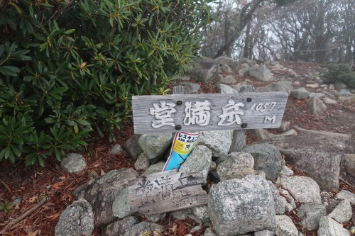 e0171018_23593743.jpg