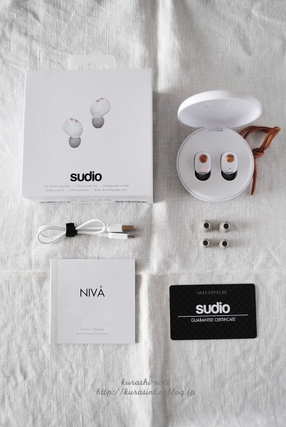 北欧ブランドSudio * 完全ワイヤレスイヤホン _b0351624_12030318.jpg