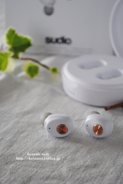 北欧ブランドSudio * 完全ワイヤレスイヤホン _b0351624_12030574.jpg