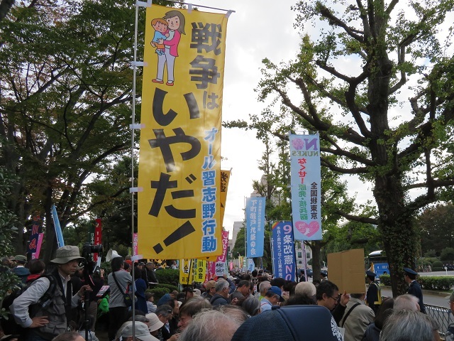 「止めよう！改憲発議」の全国行動･･･国会前大行動に１万８千人_c0236527_06293345.jpg