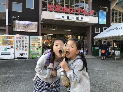 b0132630_12483670.jpeg
