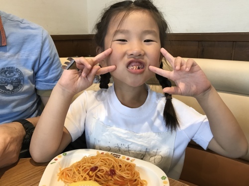 b0132630_20195460.jpeg