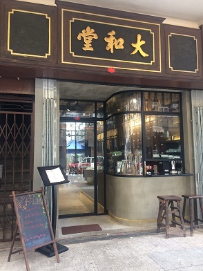 f0371533_10573569.jpg