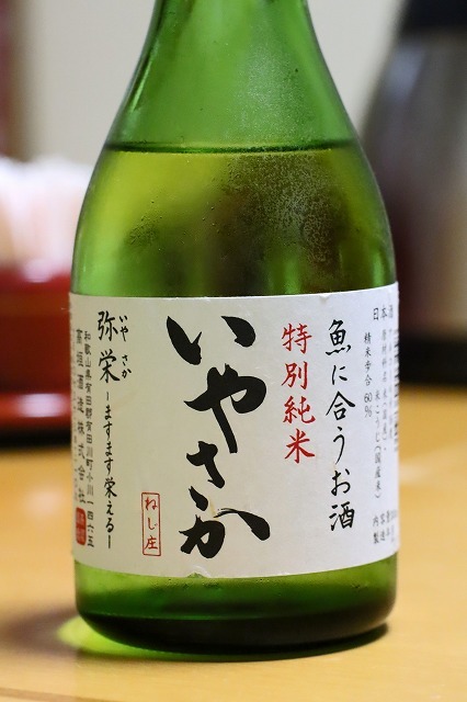 a0242438_21294894.jpg