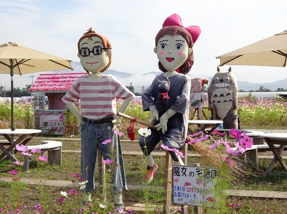 亀岡 夢コスモス園の 創作かかしコンテスト 彩の気まぐれ写真 亀岡 夢コスモス園の 創作かかしコンテスト 彩の気まぐれ写真
