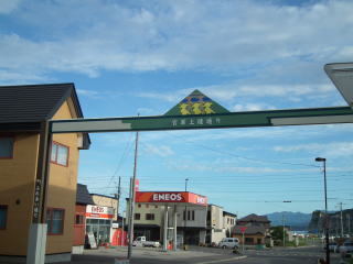 c0006745_06525785.jpg