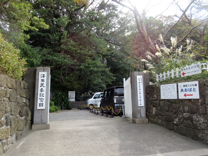 b0009849_2144523.jpg