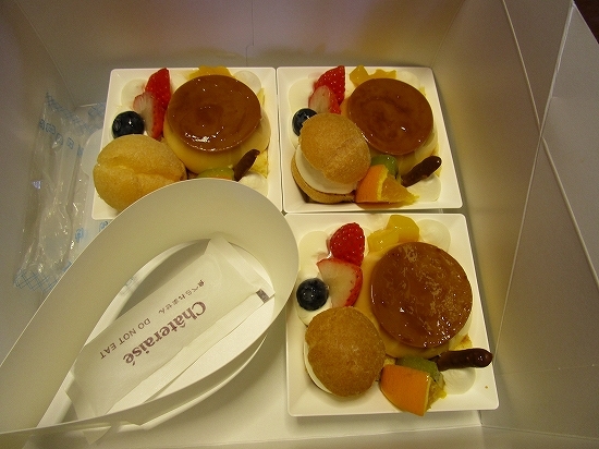 c0327752_16355177.jpg