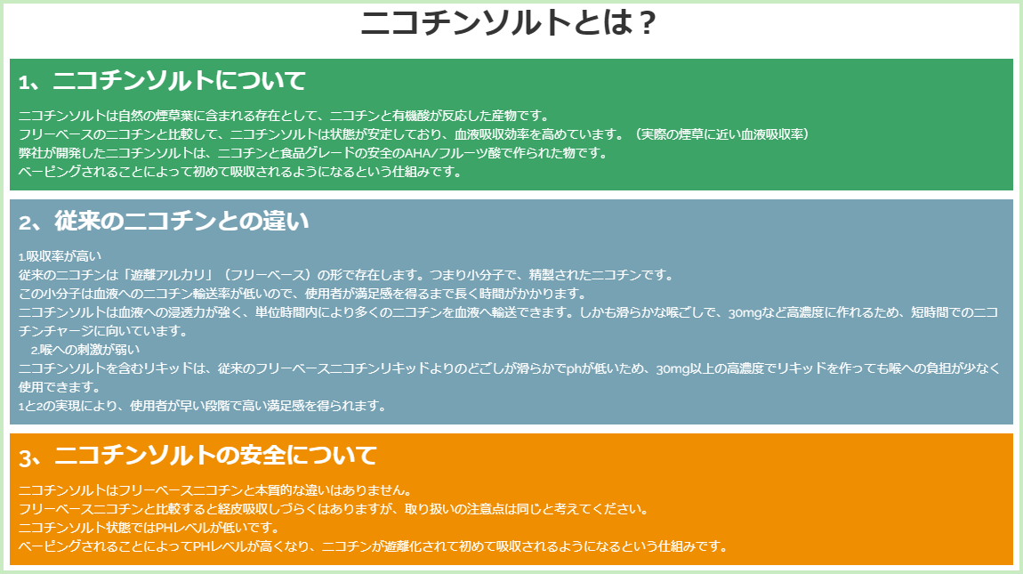 a0063856_15541995.png