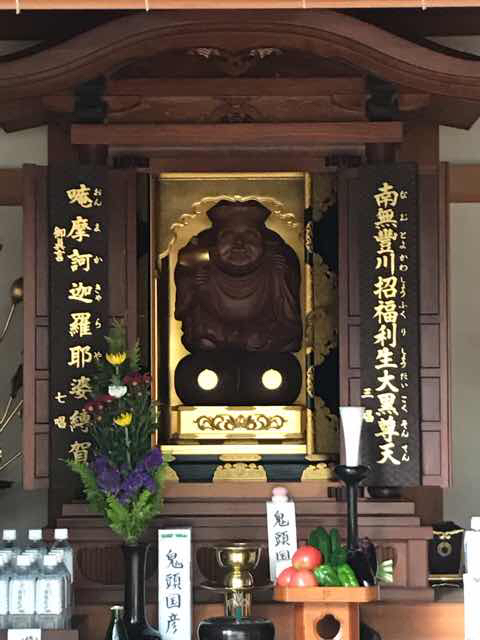 巳成金大祭のあとは豊川稲荷東京別院へ_a0123461_12321771.jpg