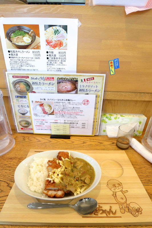a0077663_07121988.jpg