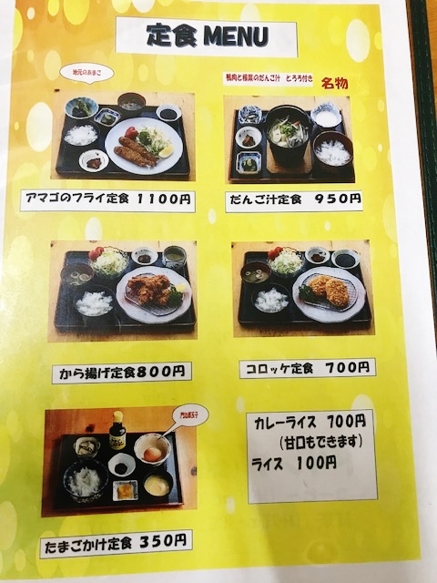 c0099564_18582751.jpeg