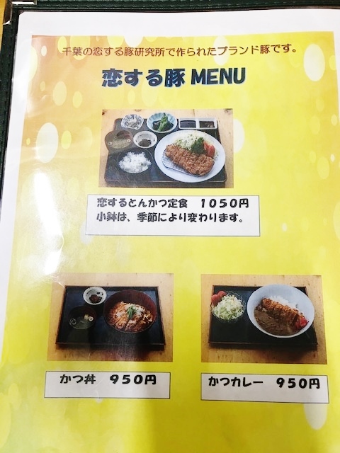 c0099564_18584777.jpeg