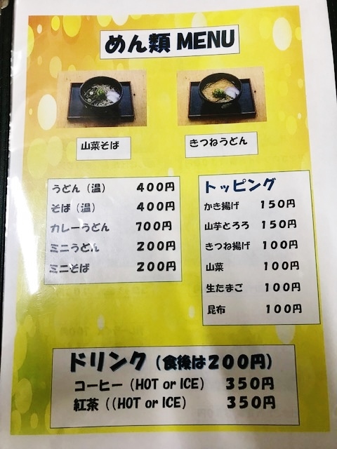 c0099564_18590486.jpeg