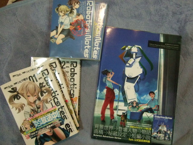 最近買ったロボゲー関係のもの2018 11_f0128873_18575255.jpg