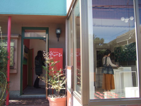 c0267475_10442224.jpg